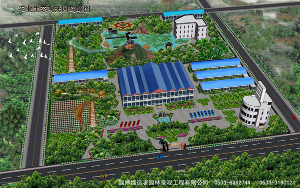 农业观光园设计案例青岛红岛农业园规划设计